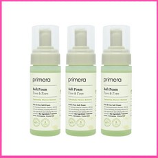 프리메라후리앤후리