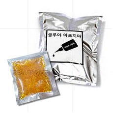 글루야아프지마