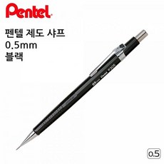 //상품명