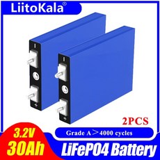 시동용인산철배터리