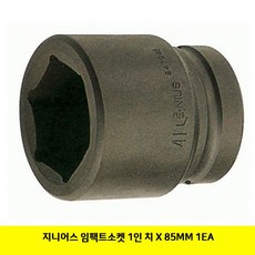 8d2e6dd7dba5a91beddf667cc6a0bf780e3dd027caac79da52da64ddf636.jpg
