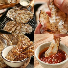 바다모아아귀포