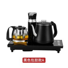 보랄미니인덕션