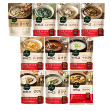 비비고 즉석국 탕 찌개 10종(갈비탕 + 소고기미역국 + 소고기무국 + 소고기장터국 + 콩나물황태국 + 육개장 + 사골곰탕 + 설렁탕 + 닭곰탕 + 된장찌개), 2세트, 500g