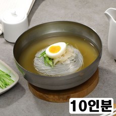 30년 전통 진짜 양지 사골 육수 이북식 함흥냉면 함흥 물냉면 비빔냉면 맛집