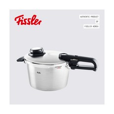 휘슬러비타빗프리미엄s4