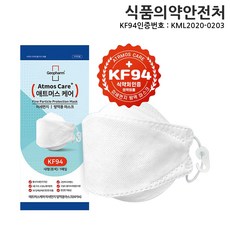 c6b5c8adab94a8c332d1a32fcd64d55335a3de14929b090686673af53e8b.jpg
