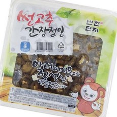 썬고추간장절임 3KG/(주)반찬단지, 3kg, 1개