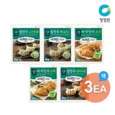 청정원 호밍스 집만두/바삭만두 5종 3개 골라담기, 바삭만두 고추 600g x 3개