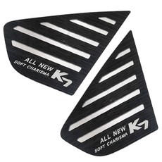 헤어라인시트지