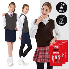 요즘애들스타킹