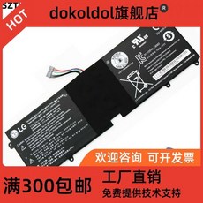 그램14zd960배터리