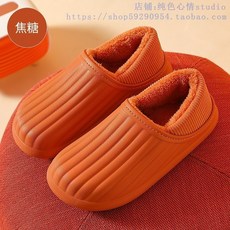 380c61e3fc2ee80d32669b6916a82cbc059644f4ac5876e09c7ed5775d55.jpg
