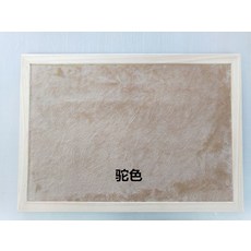 921766fa3be15d38c939044c2a37157e568e4c5279258512a78333fe4a90.jpg