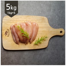 토탈닭컴 국내산 냉동 안심 1kg 5개