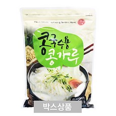 햇살나래콩국수용콩가루