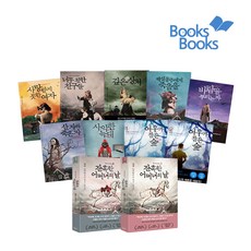 넬레노이하우스타우누스시리즈 TOP01