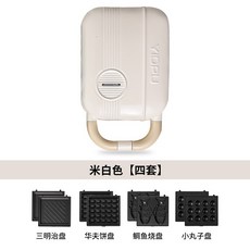 단미붕어빵플레이트