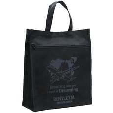 우산주머니