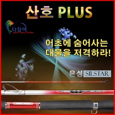 전자기기1인1개