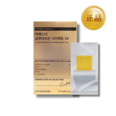 함량UP 리뉴얼_여에스더 글루타치온 다이렉트 5X 3박스 (총 90매), 9.75g, 3개