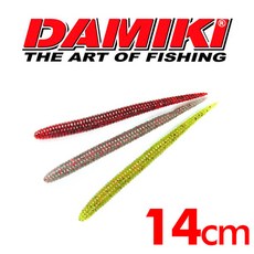 [털보낚시]다미끼 스팅거 5.5 (14cm), 305