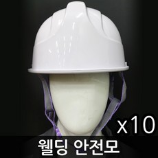 안전모h-114