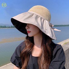 베이지나비넥타이