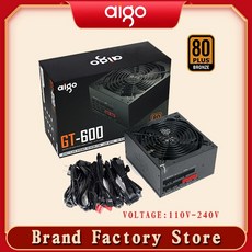 파워렉스600w
