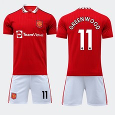 레알마드리드2223