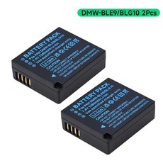 PALO DMW-BLE9 배터리 및 LCD 듀얼 USB 충전기 파나소닉 LUMIX GF3 GF5 GF6 GX7 LX100 GX80 GX85 1280mAh DMW-BLG10 BLG1, 04 2PCS battery_01 CHINA