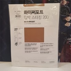 비비안ph2420