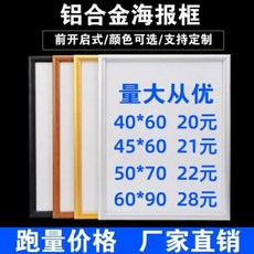 인생네컷주문제작