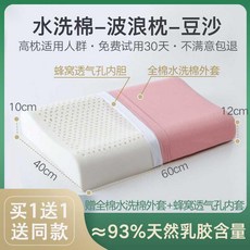 트레이더스메밀면