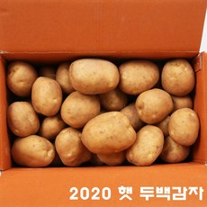 04cb79647b369395e1a36f917ec8936601245752b60289011656709f3e55.JPG