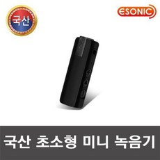 이소닉mr120