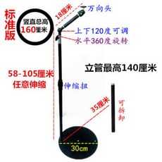 침대헤드빔프로젝터거치대