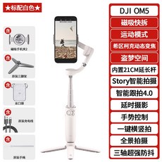 필라이트코끼리