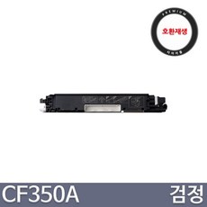 hpcf350a