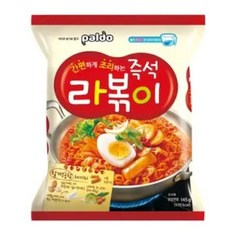 팔도라볶이