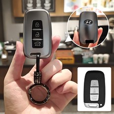 HAKO 메탈릭 TPU 차키케이스+키홀더 (현대.기아 호환 ), HK-01, 메탈릭실버