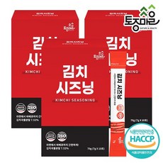 요리앤고추가루