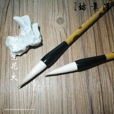 7d4b6d1c8c2c515b21e6675cbc129704c2a84288caa4f841a7adb61e2760.jpg