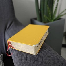 부산성경리폼커버