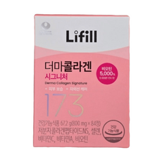 라이필더마콜라겐 더마콜라겐시그니처 173달톤 피부보습 자외선케어 비오틴