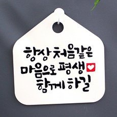 마음길디자인