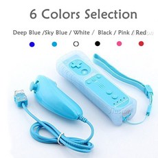 Nintendo wii 2 in 1 내장 모션 플러스 nunchuck 무선 리모컨 6 색 게임 패드 조이스틱 (실리콘 케이스 포함)|게임 패드|, 1개(A0), Option1(A0)