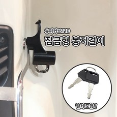 4d60110441011e261524b337a63e0f4ce1a2e75e2d0a9012b1d3d5a84e6e.jpg