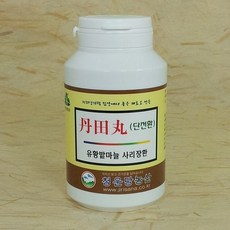 유황토종마늘