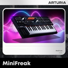 Arturia MiniFreak 37키 Hybrid 신디사이저 키보드